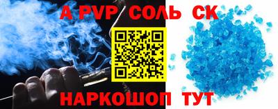 ГАЛЛЮЦИНОГЕННЫЕ ГРИБЫ Владикавказ