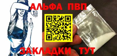 меф Владивосток