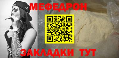 ГАЛЛЮЦИНОГЕННЫЕ ГРИБЫ Владикавказ