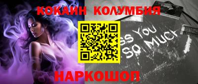меф Владивосток