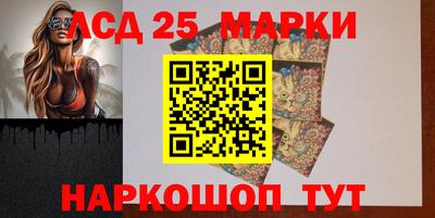 меф Владивосток