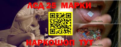 меф Владивосток