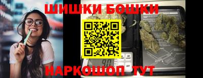 ГАЛЛЮЦИНОГЕННЫЕ ГРИБЫ Владикавказ