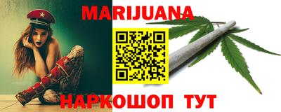 кристаллы Владимир