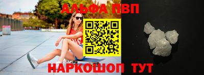 меф Владивосток