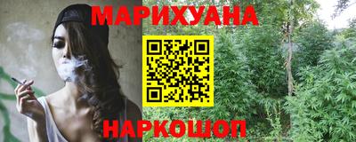 меф Владивосток