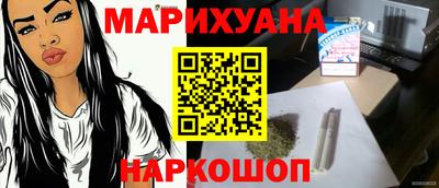 меф Владивосток