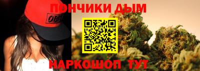 кристаллы Владимир