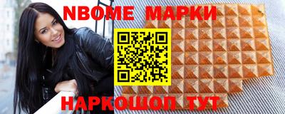 меф Владивосток