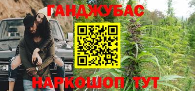 ГАЛЛЮЦИНОГЕННЫЕ ГРИБЫ Владикавказ