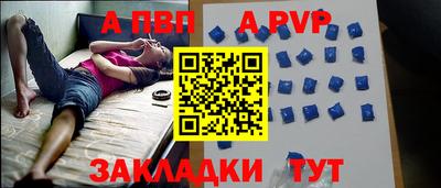 ГАЛЛЮЦИНОГЕННЫЕ ГРИБЫ Владикавказ