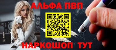 меф Владивосток