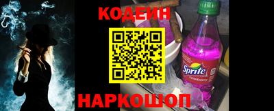 кристаллы Владимир