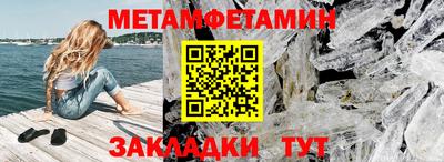 ГАЛЛЮЦИНОГЕННЫЕ ГРИБЫ Владикавказ