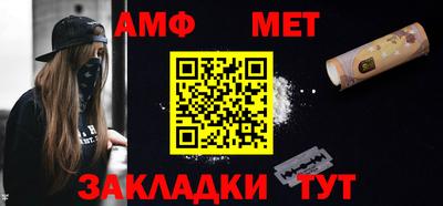 ГАЛЛЮЦИНОГЕННЫЕ ГРИБЫ Владикавказ