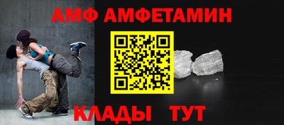 меф Владивосток