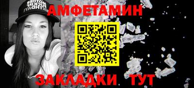 меф Владивосток