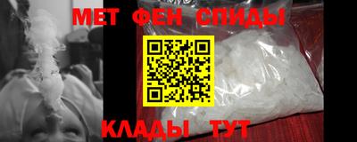кристаллы Владимир