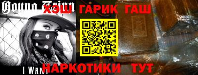 ГАЛЛЮЦИНОГЕННЫЕ ГРИБЫ Владикавказ