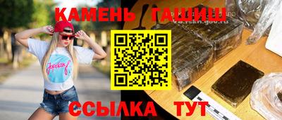 меф Владивосток