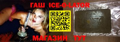 ГАЛЛЮЦИНОГЕННЫЕ ГРИБЫ Владикавказ