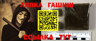 ГАЛЛЮЦИНОГЕННЫЕ ГРИБЫ Владикавказ