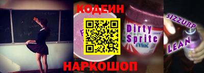 ГАЛЛЮЦИНОГЕННЫЕ ГРИБЫ Владикавказ