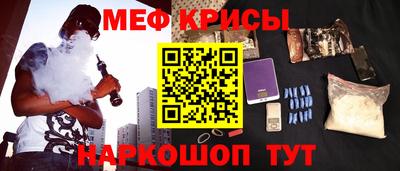 кристаллы Владимир