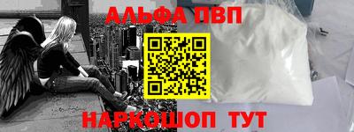 кристаллы Владимир